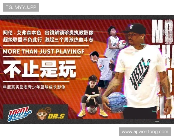 全国锦标赛特别报道：西安篮球队如何在挑战中崛起的励志成长之路