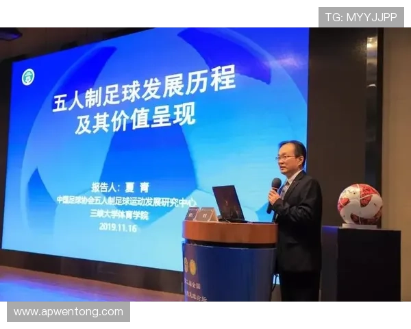 土著足球明星的崛起与影响力探讨及其在全球足球舞台上的地位