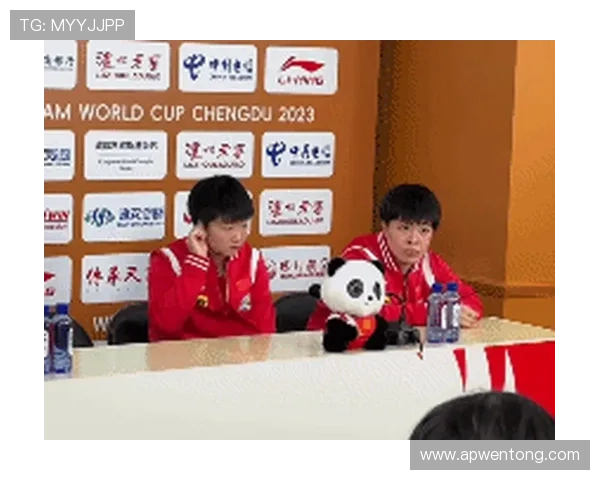 深圳乒乓球队在杯赛中的意识表现分析与总结