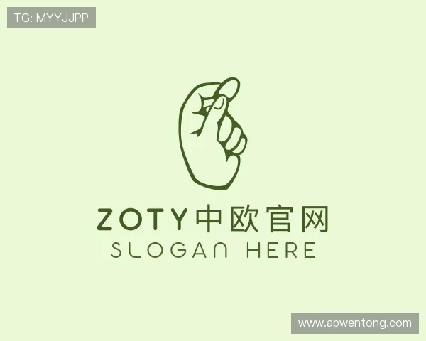 关于&#x7a;&#x6f;&#x74;&#x79;&#x4e2d;&#x6b27;